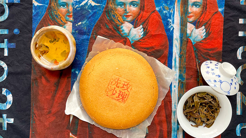 Mid-Autumn Festival Tea Sale