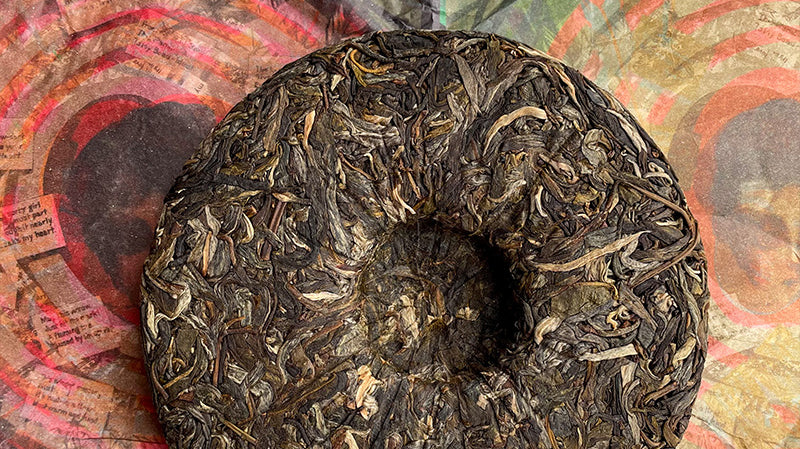 Tenth Anniversary End of Year Sale