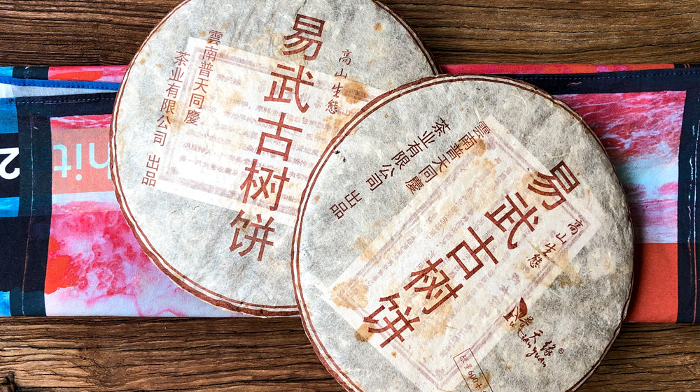 2022 Yearly Price Increases