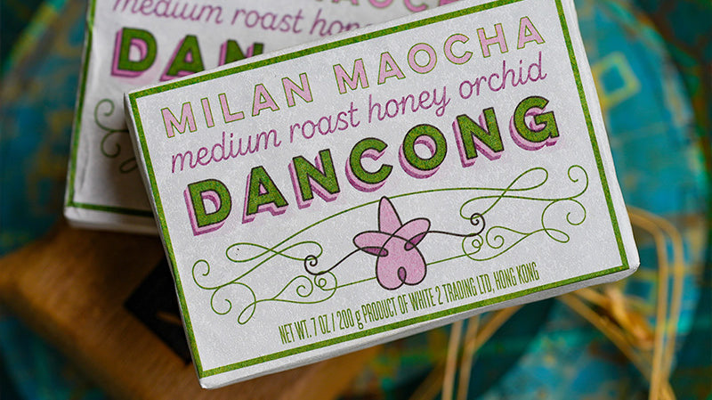 Chinese New Year Shipping Break