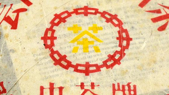 Yearly Price Increases of Note