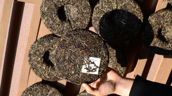How are Puer Cakes Pressed?