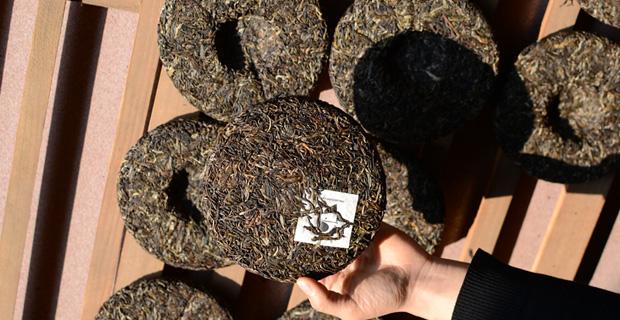 How are Puer Cakes Pressed?
