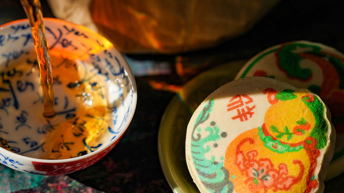 Chinese New Year Tea 2025