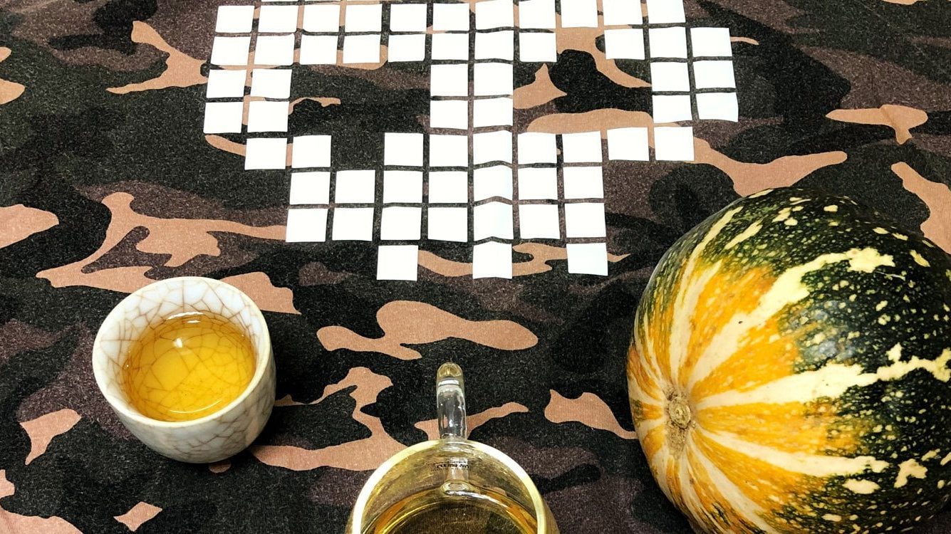 Trick or Treat Weekend Sale