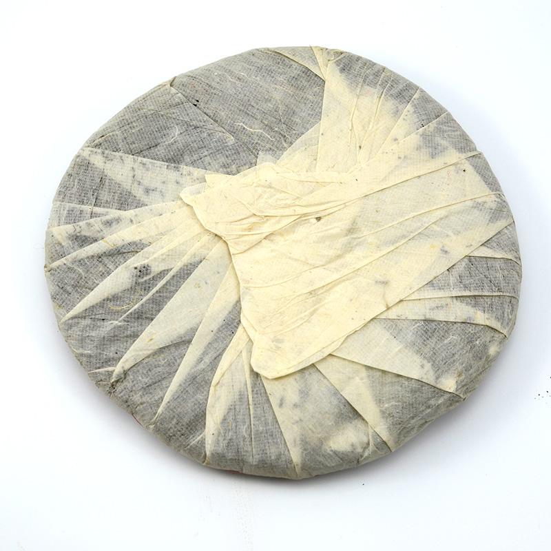 Raw Puer Tea - 2001 Big Red Mark Jia Ji -