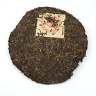 Raw Puer Tea - 2001 Big Red Mark Jia Ji -