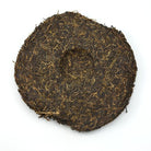Raw Puer Tea - 2001 Big Red Mark Jia Ji -