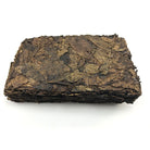 Raw Puer Tea - 2002 Yiwu Huangpian -
