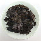 Raw Puer Tea - 2002 Yiwu Huangpian -