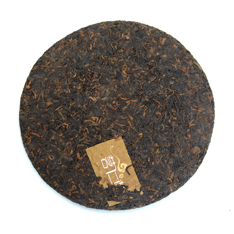 Ripe Puer Tea - 200X Failcorp Shou -