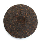 Ripe Puer Tea - 200X Failcorp Shou -
