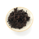 Ripe Puer Tea - 200X Failcorp Shou -