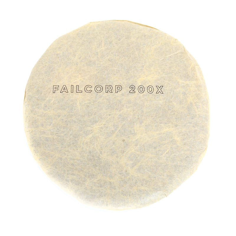 Ripe Puer Tea - 200X Failcorp Shou -