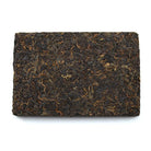 Ripe Puer Tea - 2006 Bulang Bamboo Leaf -
