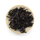 Ripe Puer Tea - 2006 Bulang Bamboo Leaf -