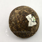 Raw Puer Tea - 2007 Classic Mushroom -