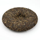 Raw Puer Tea - 2008 Menghai Raw Puer -