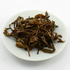 Raw Puer Tea - 2008 Menghai Raw Puer -