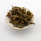 Raw Puer Tea - 2008 Often -