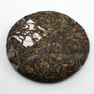 Raw Puer Tea - 2009 Yiwu Raw Puer -
