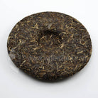Raw Puer Tea - 2009 Yiwu Raw Puer -
