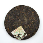 Raw Puer Tea - 200X Wuliang Raw Puer -