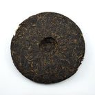 Raw Puer Tea - 200X Wuliang Raw Puer -