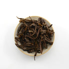 Raw Puer Tea - 200X Wuliang Raw Puer -