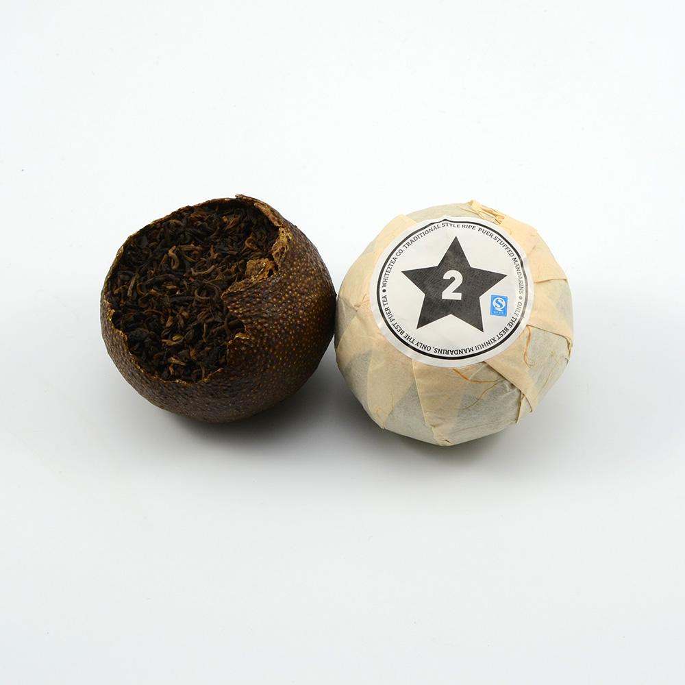 Ripe Puer Tea - 2011 Black Star -