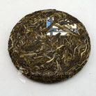 Raw Puer Tea - 2015 72Hours -