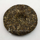 Raw Puer Tea - 2015 72Hours -
