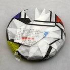 Raw Puer Tea - 2015 72Hours -