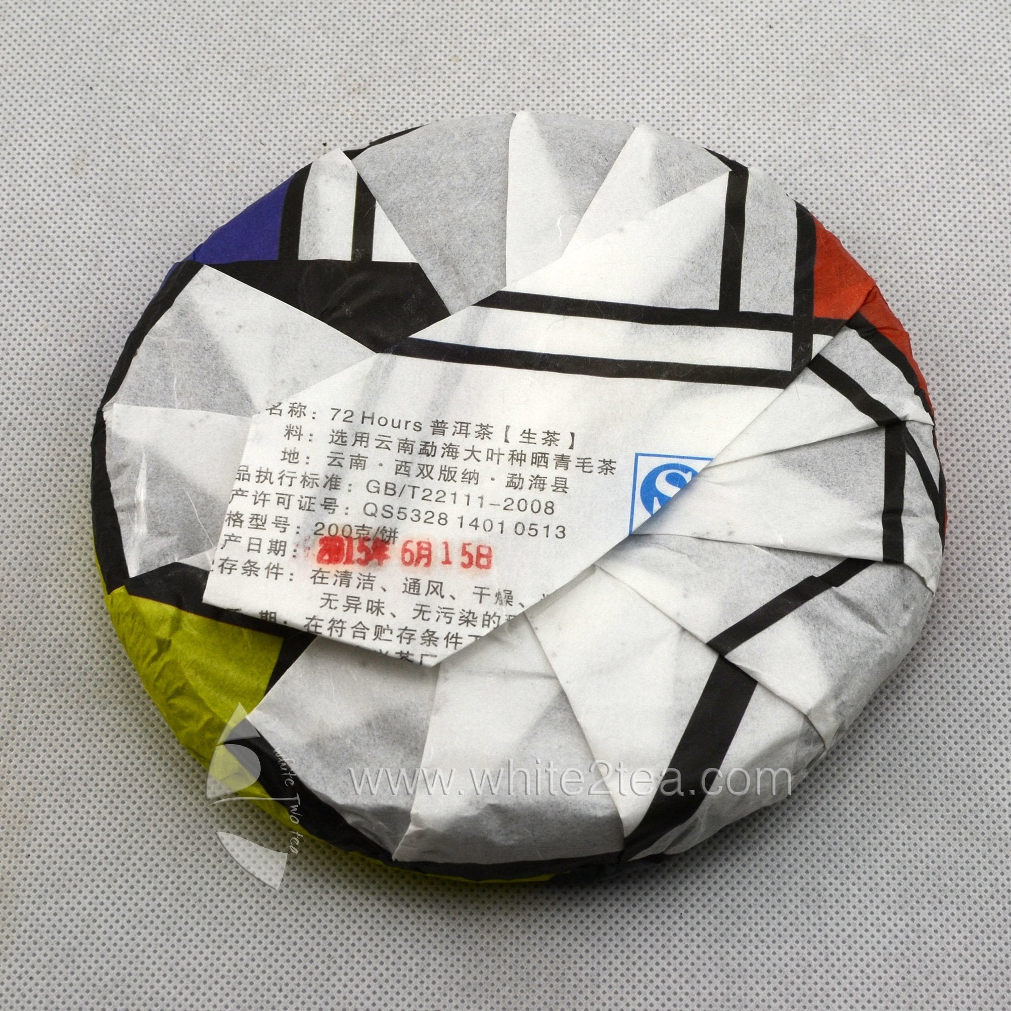 Raw Puer Tea - 2015 72Hours -