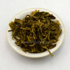 Raw Puer Tea - 2015 Green Shroom -