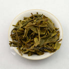 Raw Puer Tea - 2015 If You're Reading This It's 2 Late. -