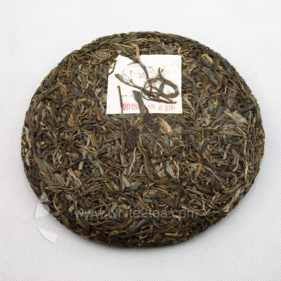 Raw Puer Tea - 2015 Last Thoughts -