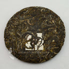 Raw Puer Tea - 2015 Little Walk -