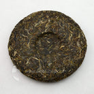 Raw Puer Tea - 2015 Little Walk -