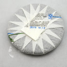 Raw Puer Tea - 2015 Little Walk -