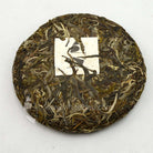 Raw Puer Tea - 2015 MC&A -