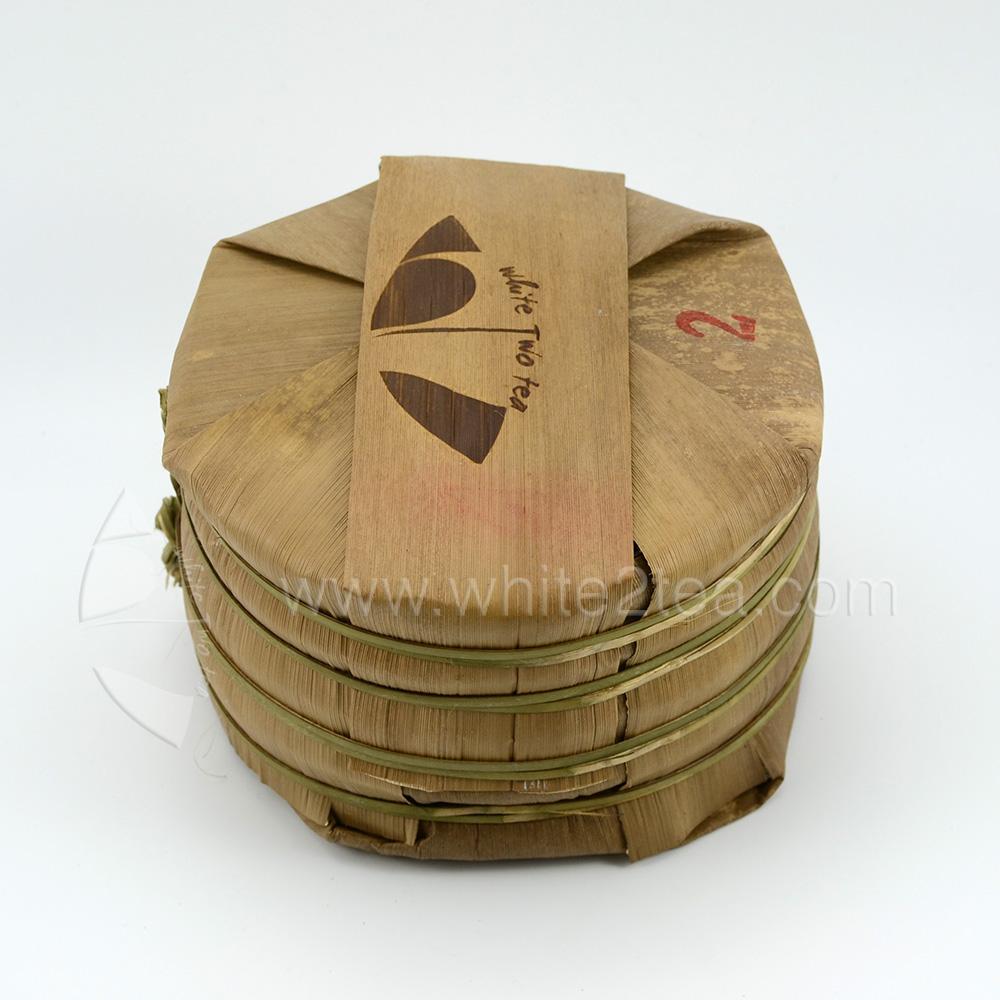 Ripe Puer Tea - 2015 Old Reliable - Ripe Puer House Blend -