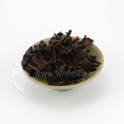 Ripe Puer Tea - 2015 Old Reliable - Ripe Puer House Blend -