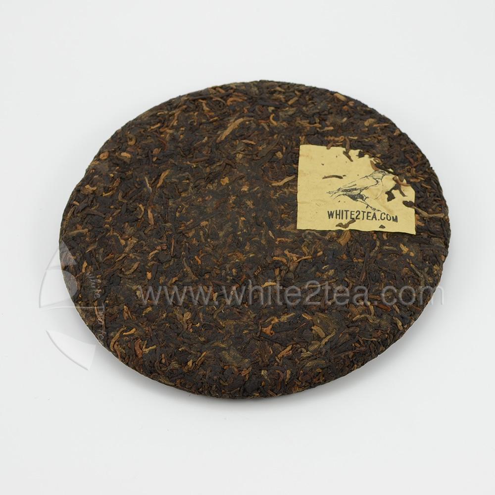 Ripe Puer Tea - 2015 Pretty Girls - Ripe Puer -