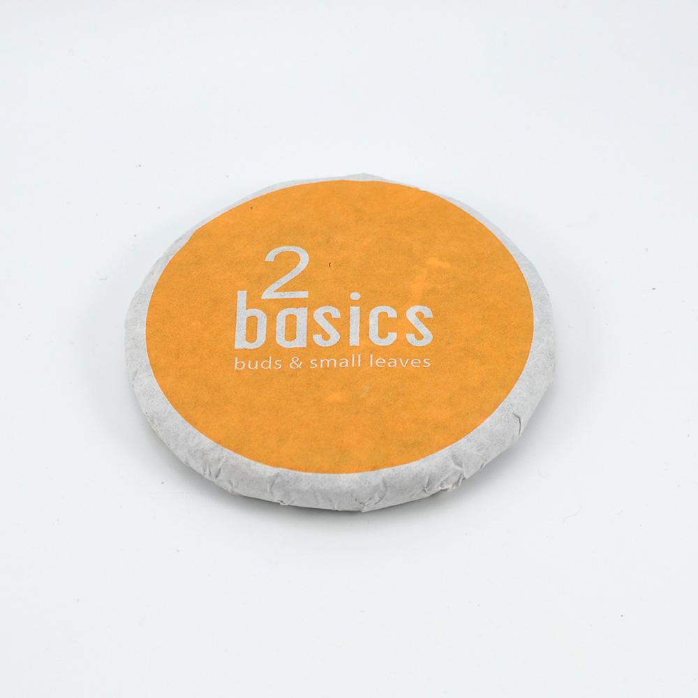 Tea Sample Sets - Basics Ripe Puer Tea Sample Set -