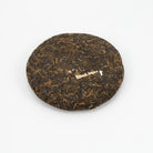 Tea Sample Sets - Basics Ripe Puer Tea Sample Set -