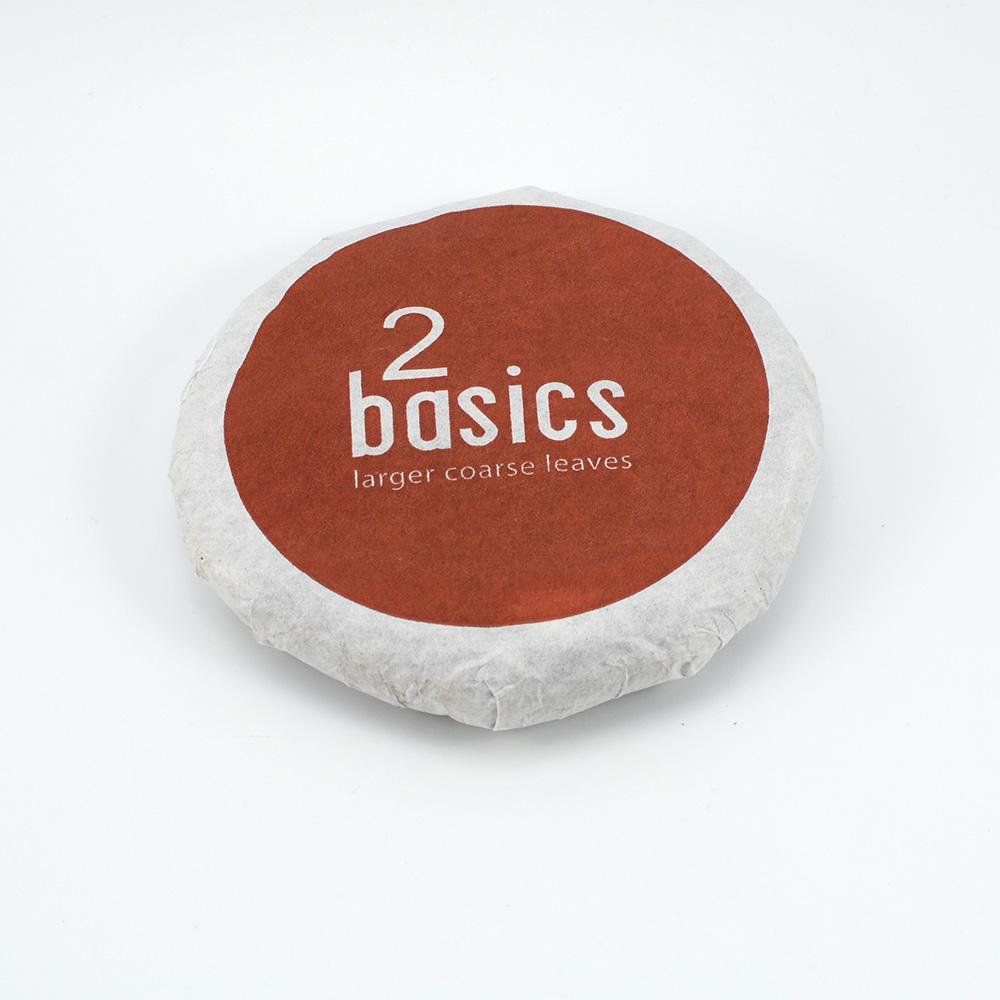 Tea Sample Sets - Basics Ripe Puer Tea Sample Set -