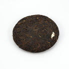 Tea Sample Sets - Basics Ripe Puer Tea Sample Set -