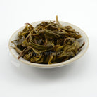 Raw Puer Tea - 2015 Smooch -