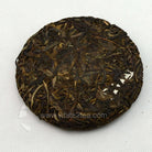 Raw Puer Tea - Basics Puer Tea Sample Set -